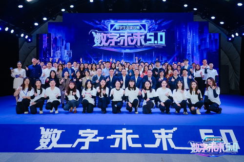 敢拼敢创新 昆明顶播科技，以五年实战铸就民心产品