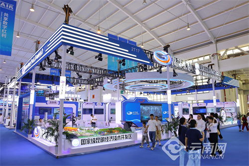 沪滇携手，数字赋能新篇章 顶播科技落地昆明，擘画产业升级新蓝图