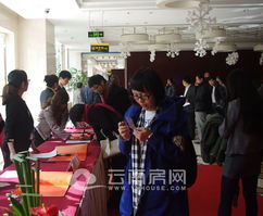产业投融资峰会闪耀春城 2012昆明联想科技城签下关键战略合作伙伴